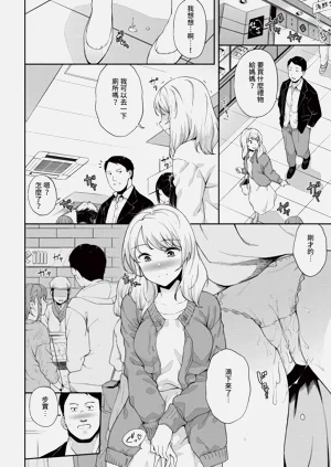 第300页图