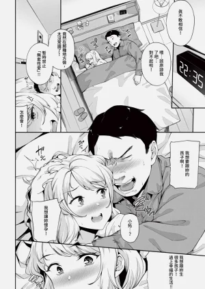 第302页图