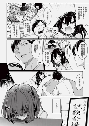 第316页图