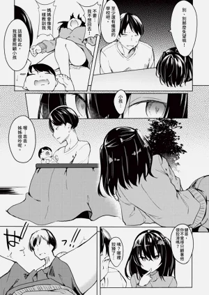 第317页图
