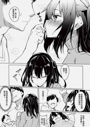 第319页图