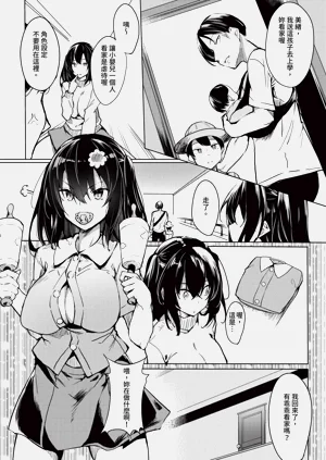 第320页图