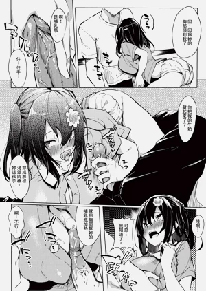 第322页图