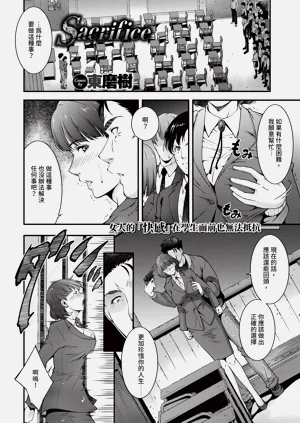 第334页图
