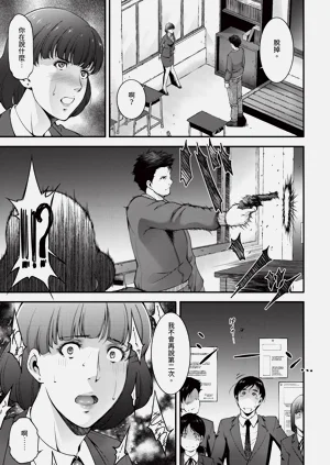 第335页图