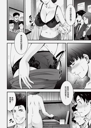 第336页图
