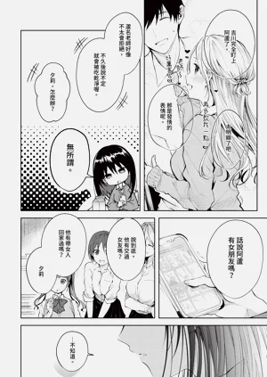 第34页图