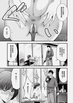 第341页图