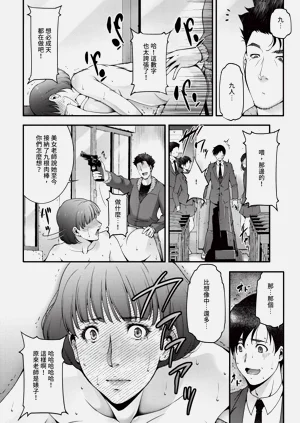 第344页图