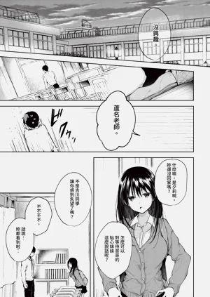 第35页图