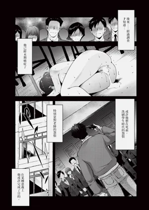 第351页图