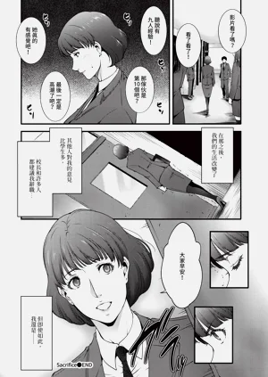 第352页图