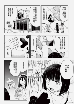 第354页图