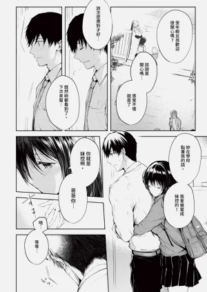 第36页图