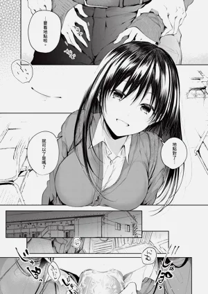 第37页图