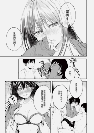 第41页图