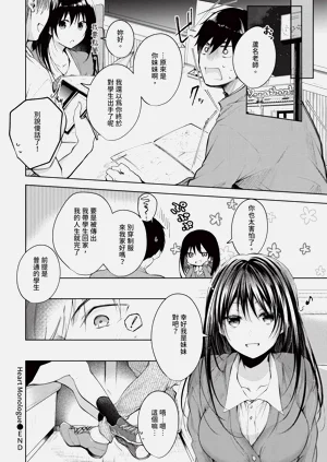 第52页图
