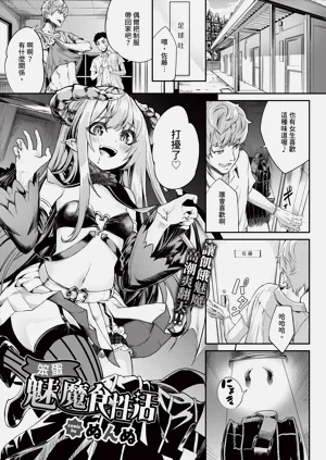 第53页图