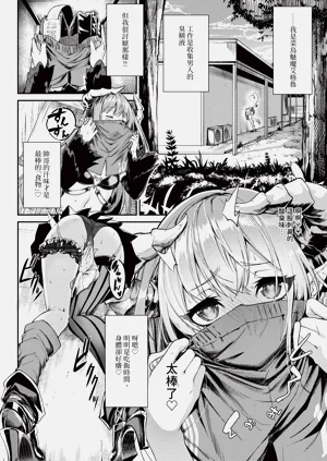 第54页图