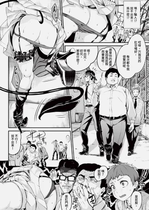 第56页图
