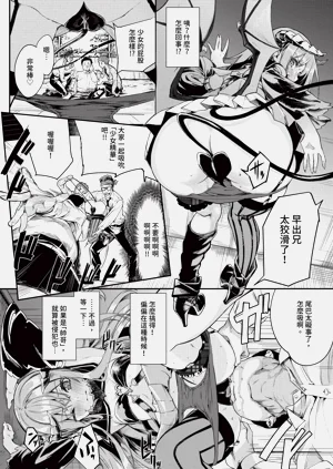 第58页图