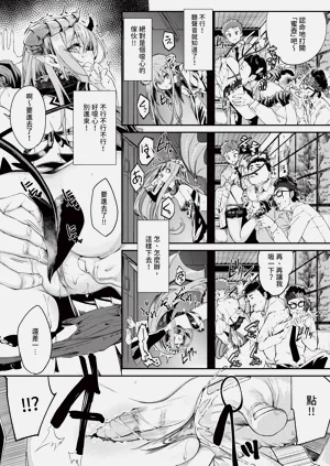 第59页图