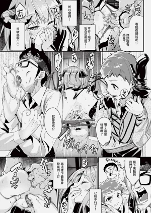 第61页图