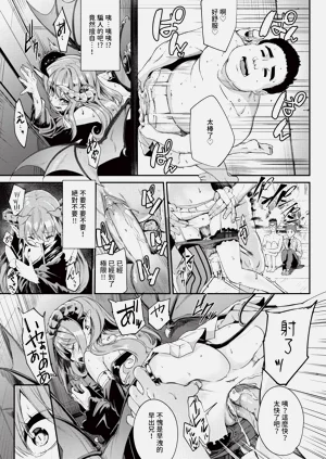 第65页图