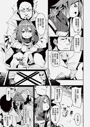 第77页图