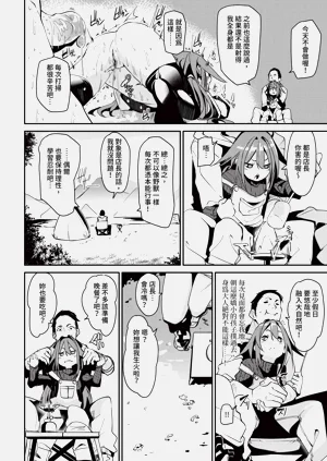 第78页图