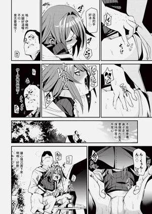 第80页图