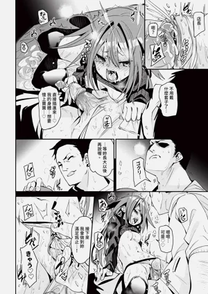 第96页图