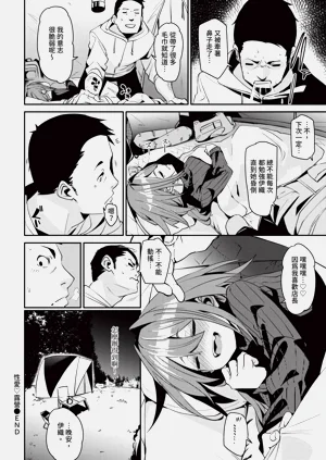 第98页图