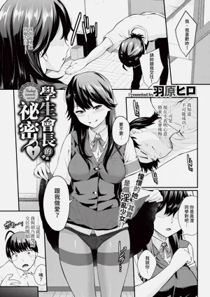 第99页图