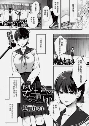 第105頁圖