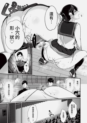 第107頁圖
