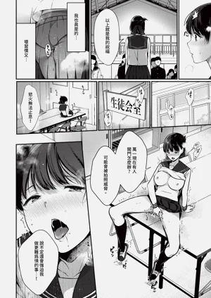 第108頁圖
