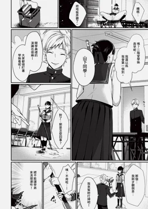 第110頁圖