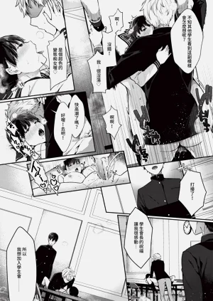 第119頁圖