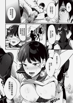 第120頁圖