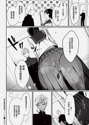 第124頁圖