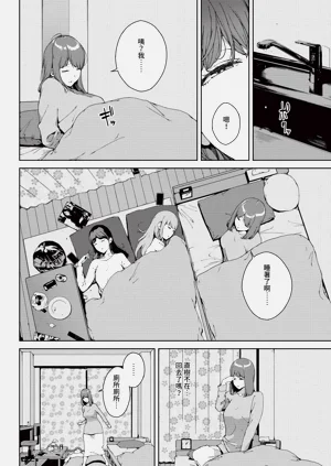 第126頁圖