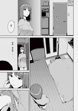 第127頁圖