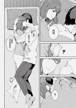 第128頁圖