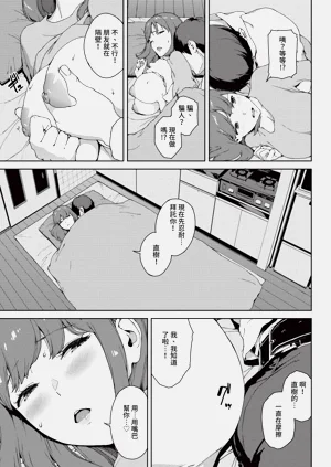 第129頁圖