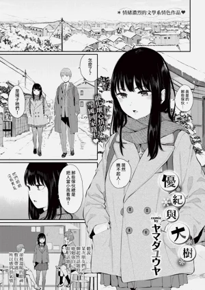 第145頁圖