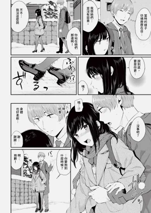 第146頁圖