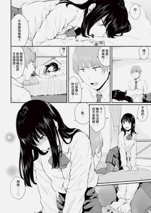 第148頁圖