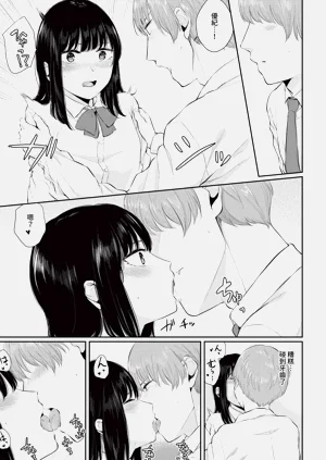 第149頁圖