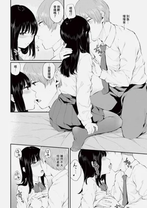 第150頁圖